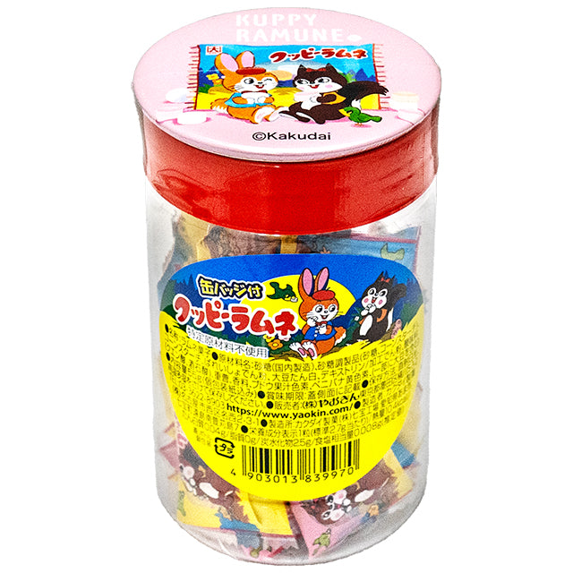 クッピーラムネボトル缶バッジ付き　1個
