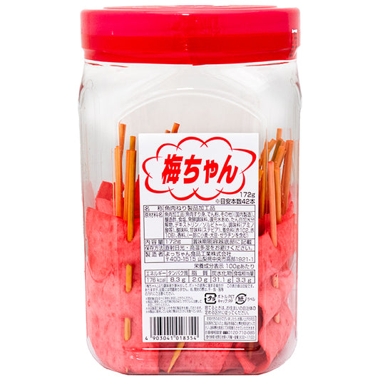 梅ちゃん　172g