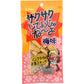 サクサクしてんじゃね～よ梅味　10入り