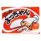 カットよっちゃん10ｇ　20入り