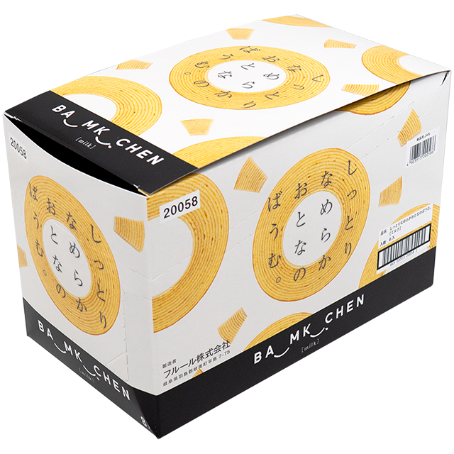 6個しっとりなめらかおとなのばうむミルク　8入り