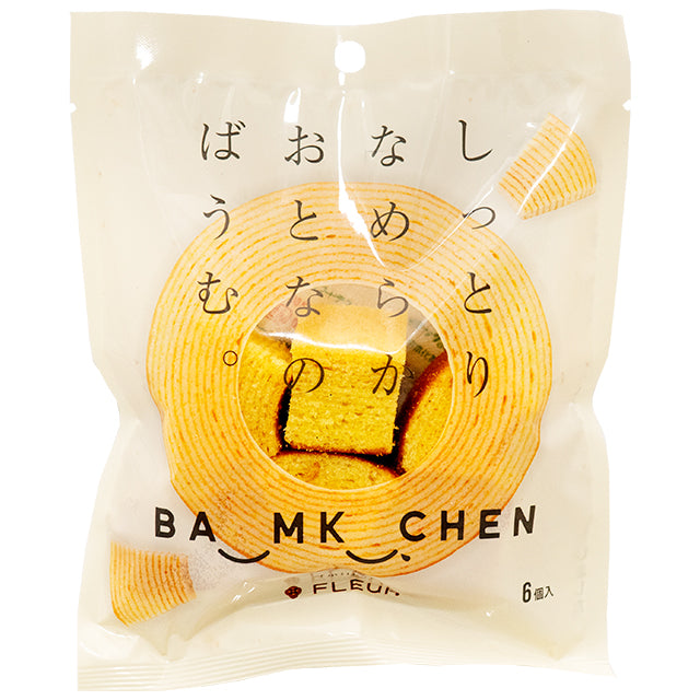 6個しっとりなめらかおとなのばうむミルク　8入り