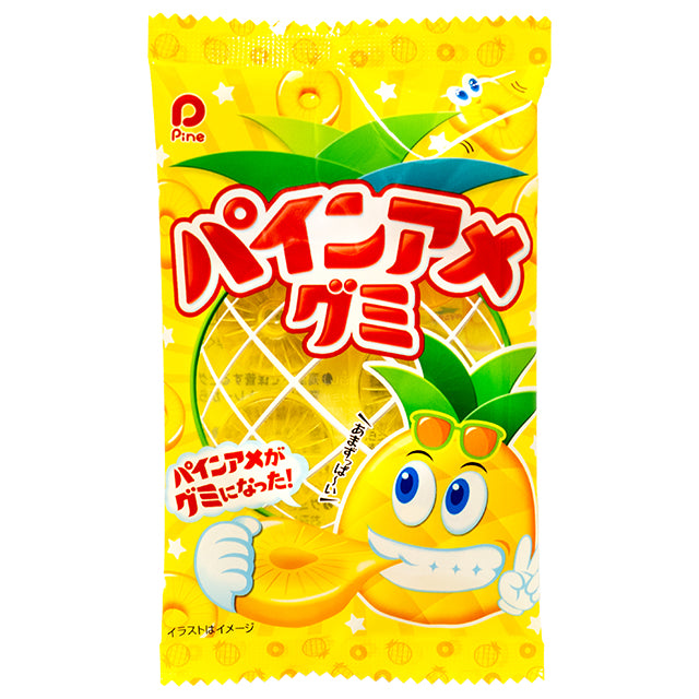パインアメグミ　10入り