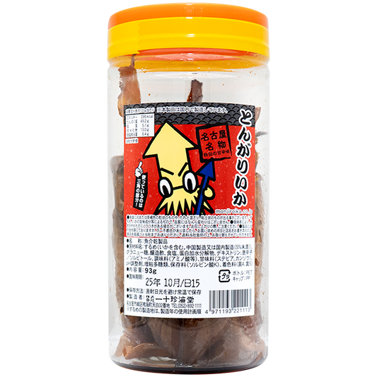 93ｇとんがりいか　10入り