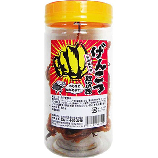 70ｇ げんこつ紋次郎　10入り