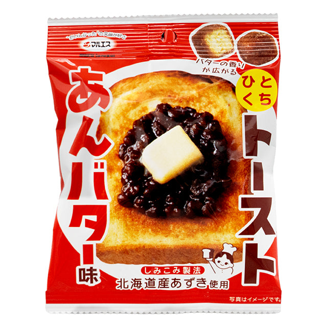 ひとくちトースト　あんバター味　5入り
