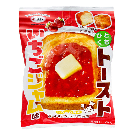 ひとくちトースト　いちごジャム味　5入り