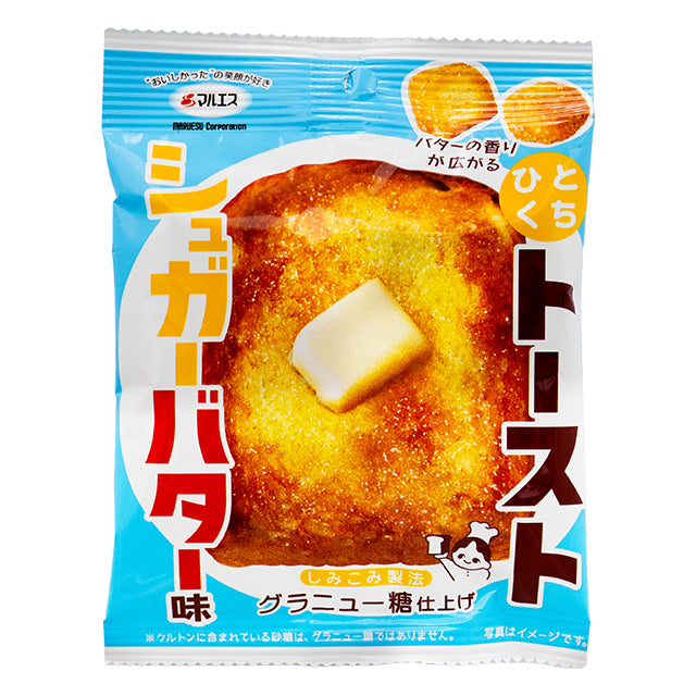 ひとくちトースト　シュガーバター味　5入り