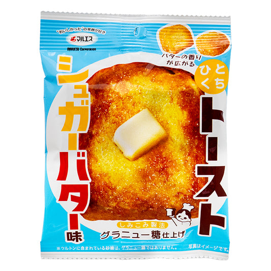 ひとくちトースト　シュガーバター味　5入り