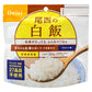 尾西　アルファ米 白飯