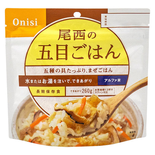 尾西　アルファ米 五目御飯