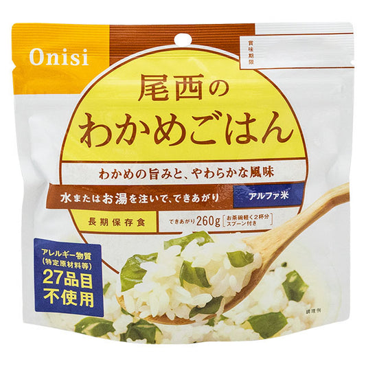 尾西　アルファ米 わかめごはん