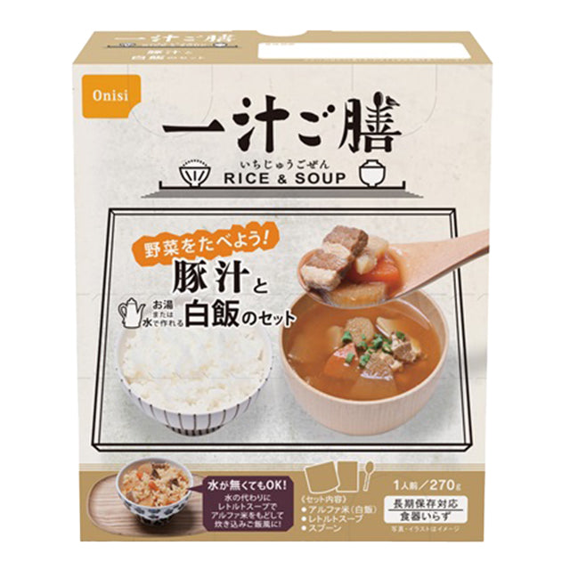 尾西　一汁ご膳豚汁