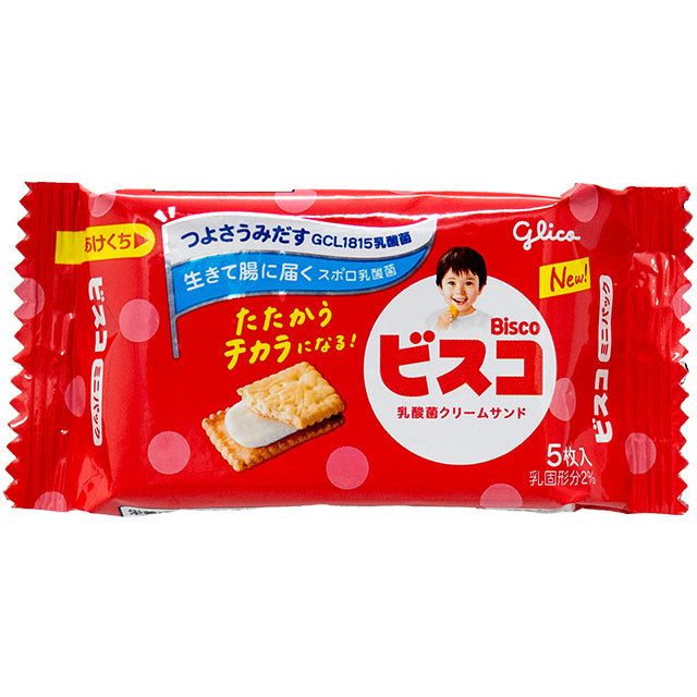 ビスコミニパック（５枚）　２０入り