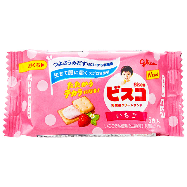 ビスコミニパックいちご（５枚）　２０入り
