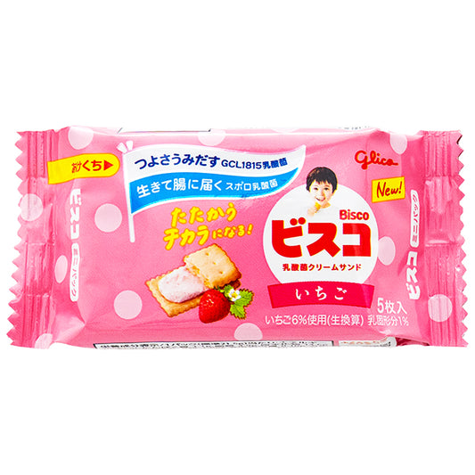 ビスコミニパックいちご（５枚）　２０入り