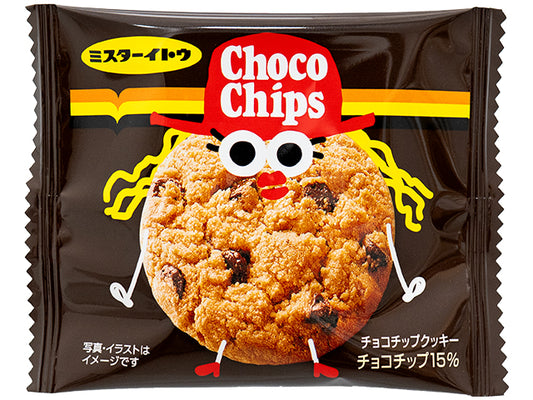 (ｲﾄｳ)1枚 ﾁｮｺﾁｯﾌﾟｸｯｷｰ　25入り
