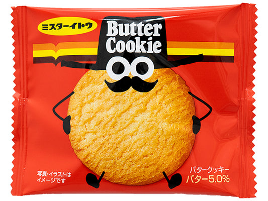 (ｲﾄｳ)1枚 ﾊﾞﾀｰｸｯｷｰ　25入り
