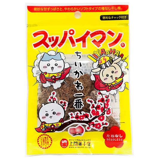 スッパイマンちいかわ一番たねなし　12入り