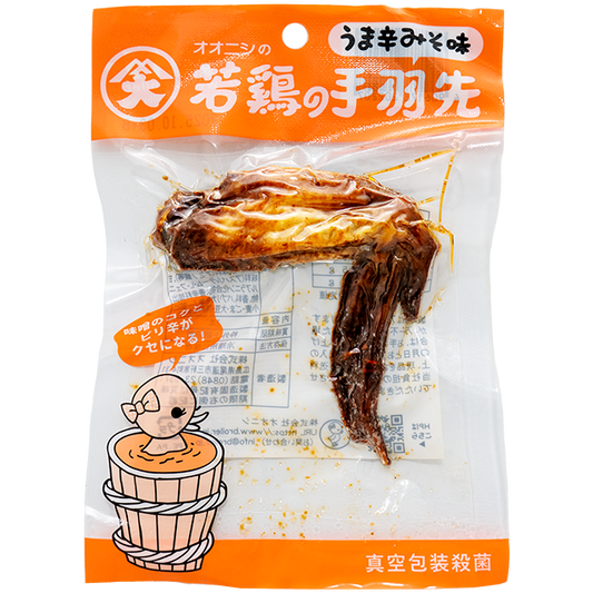 【アウトレット】若鶏の手羽先　うま辛みそ味　10入り