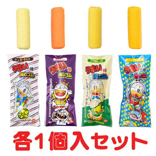 おもしろ消しゴム　うまい棒消しゴム　４種×各１個セット