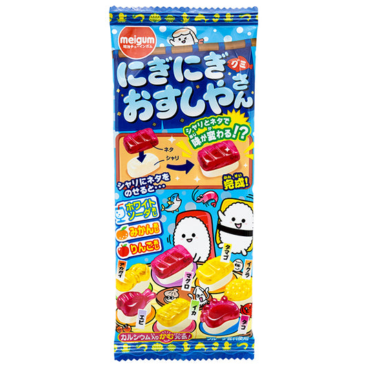 にぎにぎおすしやさんグミ　12入り