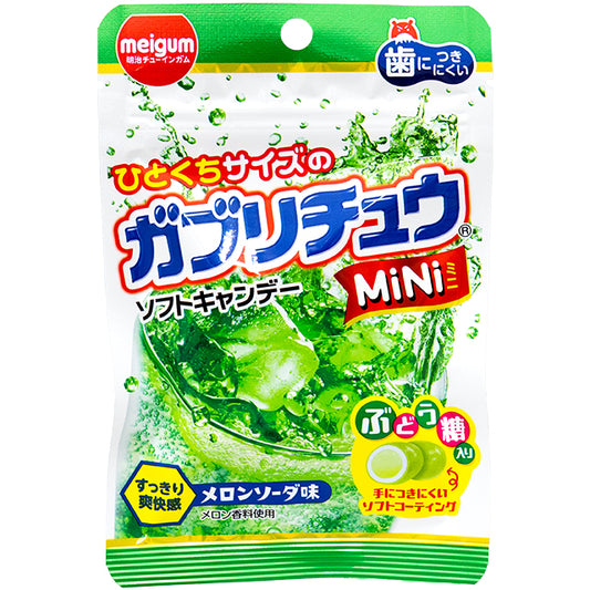 ガブリチュウＭＩＮＩメロンソーダ　10入り