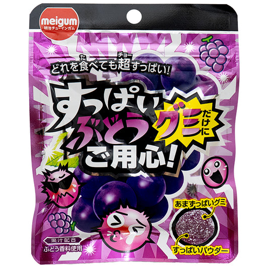 すっぱいブドウグミだけにご用心