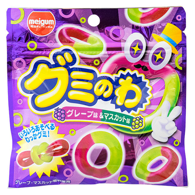 グミのわ グレープ＆マスカット　12入り