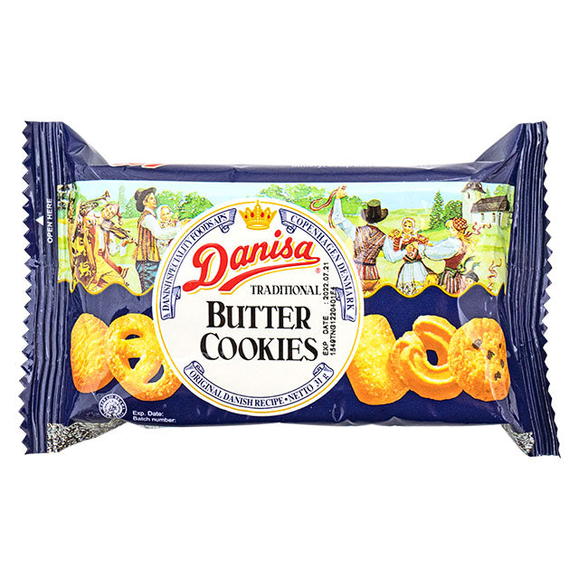 ダニサバタークッキー　31G×12入り